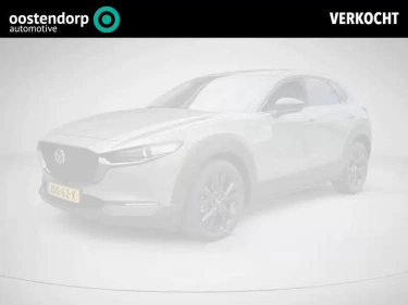 Foto van Mazda CX-30
