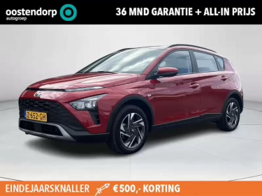 Foto van Hyundai Bayon