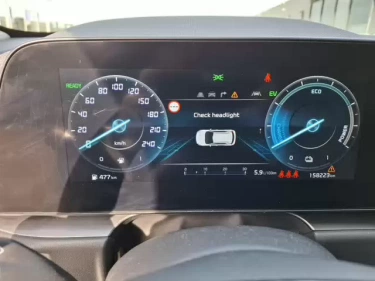 Foto van Kia Niro