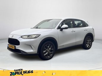 Honda ZR-V 2.0 e:HEV Elegance DIAMOND DUST GRATIS TREKHAAK EN PRIVACY GLASS DEMO ACTIE occasion 2025