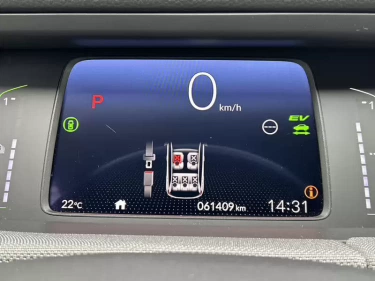 Foto van Honda Jazz