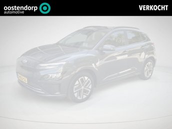 Hyundai Kona EV Premium 64 kWh | Meest luxe uitvoering | Rijklaarprijs! | 3 jaar garantie | Elektrisch verstelbare stoelen | Leder | Navigatie | occasion 2023