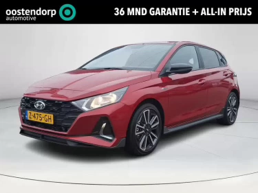 Foto van Hyundai i20