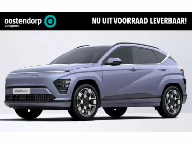 Foto van Hyundai KONA Electric