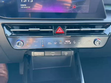 Foto van Kia Niro EV