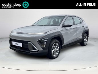 Hyundai Kona 1.6 GDI HEV E-Motion | Rijklaarprijs! | Navigatie | Apple CarPlay/Android Auto | Adaptief Cruise Control | Automatische Airconditioner | nieuw 2026