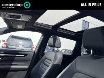 Honda CR-V 2.0 e:PHEV Advance Tech | Full option | 360 Camera | Stoel verkoeling occasion 2024