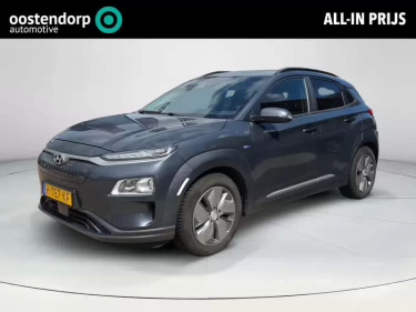 Foto van Hyundai Kona