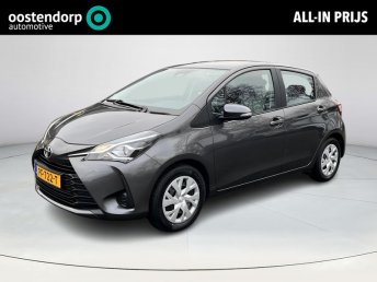 Toyota Yaris 1.5 VVT-i Aspiration | Trekhaak | Parkeercamera | Cruise control | Climate control | Toyota safety sense | occasion 2017