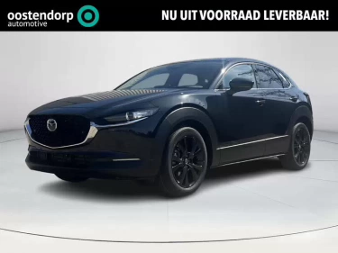 Foto van Mazda CX-30