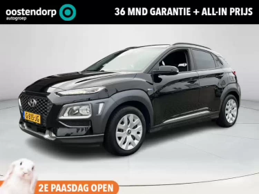 Foto van Hyundai KONA