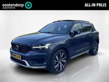 Foto van Volvo XC40