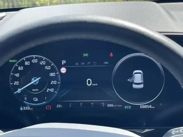Foto van Kia Niro EV