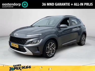 Foto van Hyundai Kona