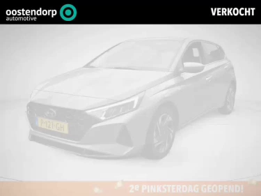 Foto van Hyundai i20