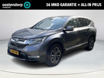 Honda CR-V 2.0 Hybrid Elegance  occasion 2021