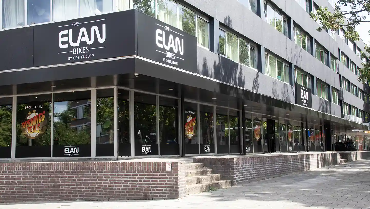 Elan Bikes Eindhoven