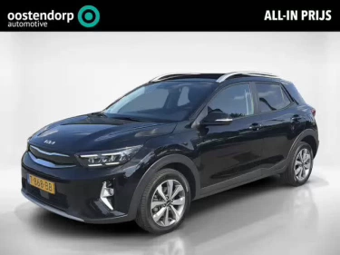 Foto van Kia Stonic