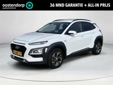 Foto van Hyundai Kona