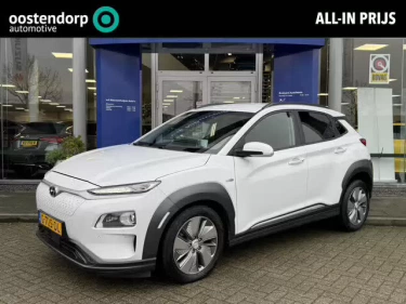 Foto van Hyundai Kona