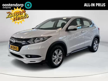 Foto van Honda HR-V