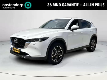 Foto van Mazda CX-5