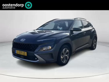 Foto van Hyundai Kona