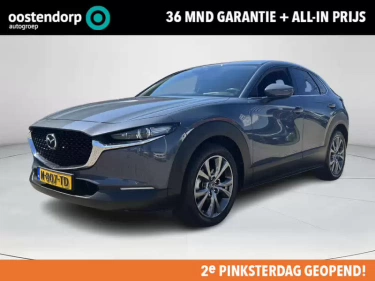 Foto van Mazda CX-30