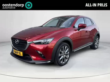 Foto van Mazda CX-3