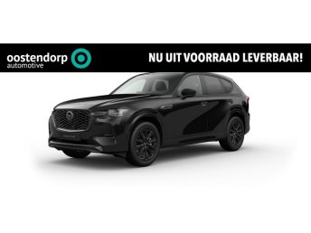Mazda CX-60 2.5 e-SkyActiv PHEV Homura Business Edition | geheugen stoelen | Cruise control adaptief | Rondomzicht camera | elektrische kofferklep | nieuw 2026