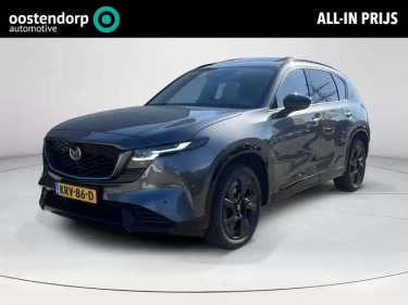 Foto van Mazda CX-5