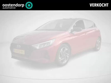 Foto van Hyundai i20