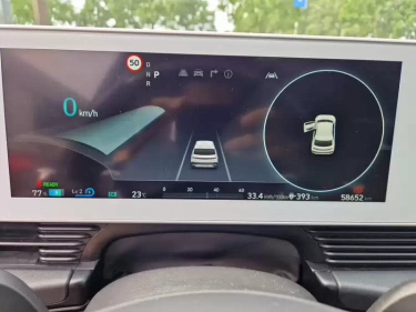 Foto van Hyundai IONIQ 5
