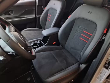 Foto van Hyundai KONA