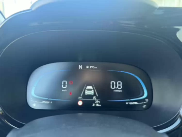 Foto van Hyundai i10