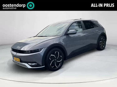 Foto van Hyundai IONIQ 5