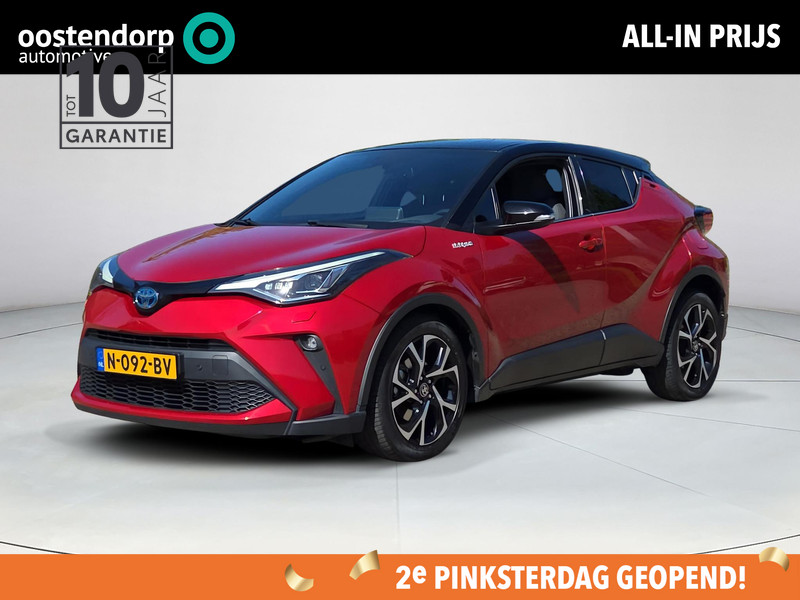 Afbeelding van de auto