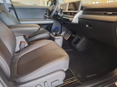 Foto van Hyundai IONIQ 5