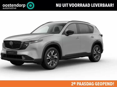 Foto van Mazda CX-5
