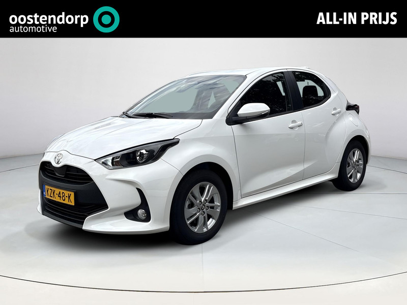 Afbeelding van de auto
