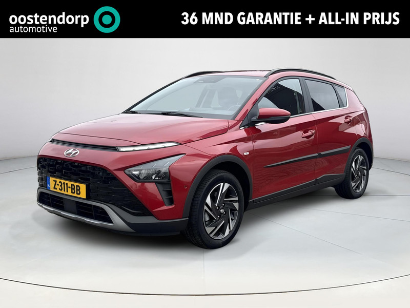 Afbeelding van de auto