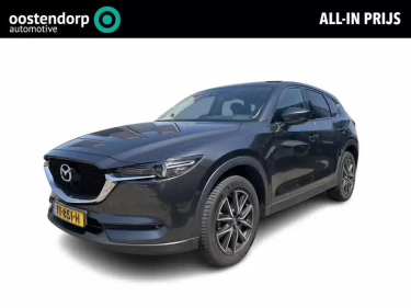 Foto van Mazda CX-5
