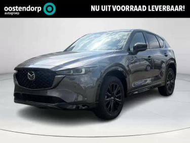 Foto van Mazda CX-5