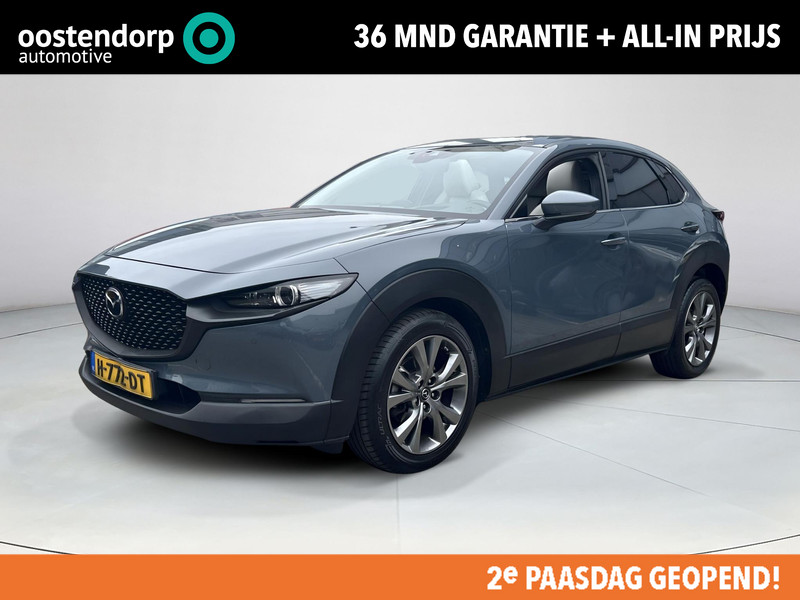 Afbeelding van de auto