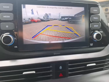 Foto van Hyundai i20