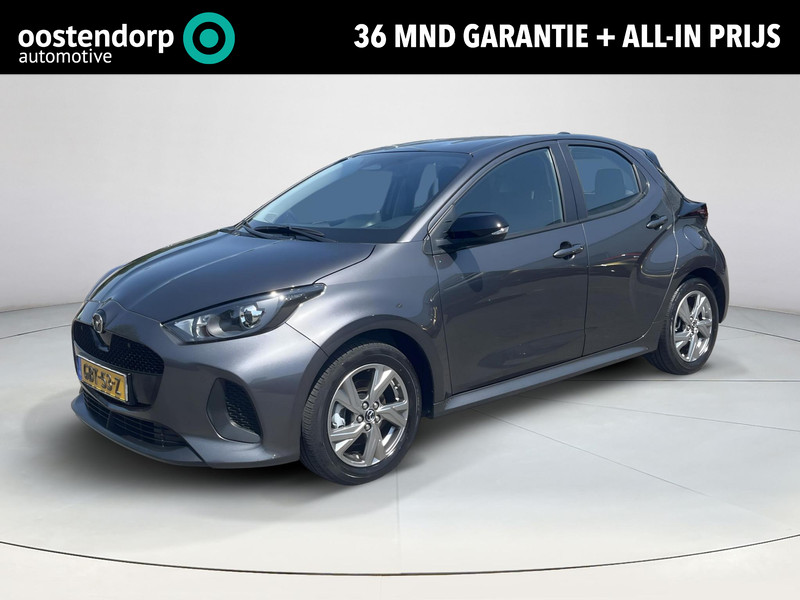 Afbeelding van de auto