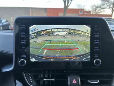 Foto van Toyota C-HR