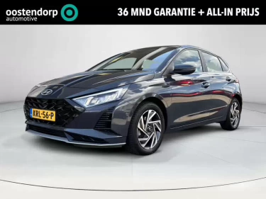 Foto van Hyundai i20