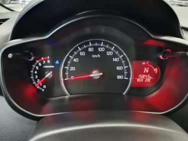 Foto van Suzuki Celerio