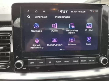 Foto van Kia Stonic